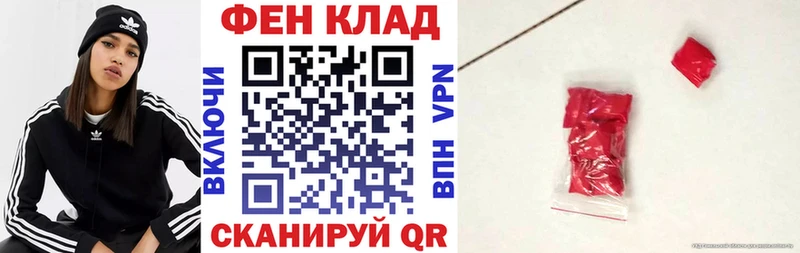 Amphetamine 97%  Протвино 