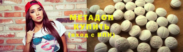 мефедрон Аркадак