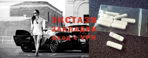 мефедрон Аркадак