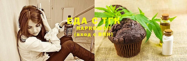 кокаин перу Остров
