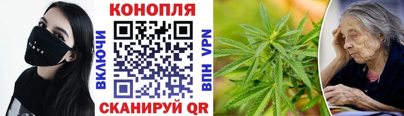 дарк нет какой сайт  Протвино  Бошки Шишки гибрид  KRAKEN ссылка 